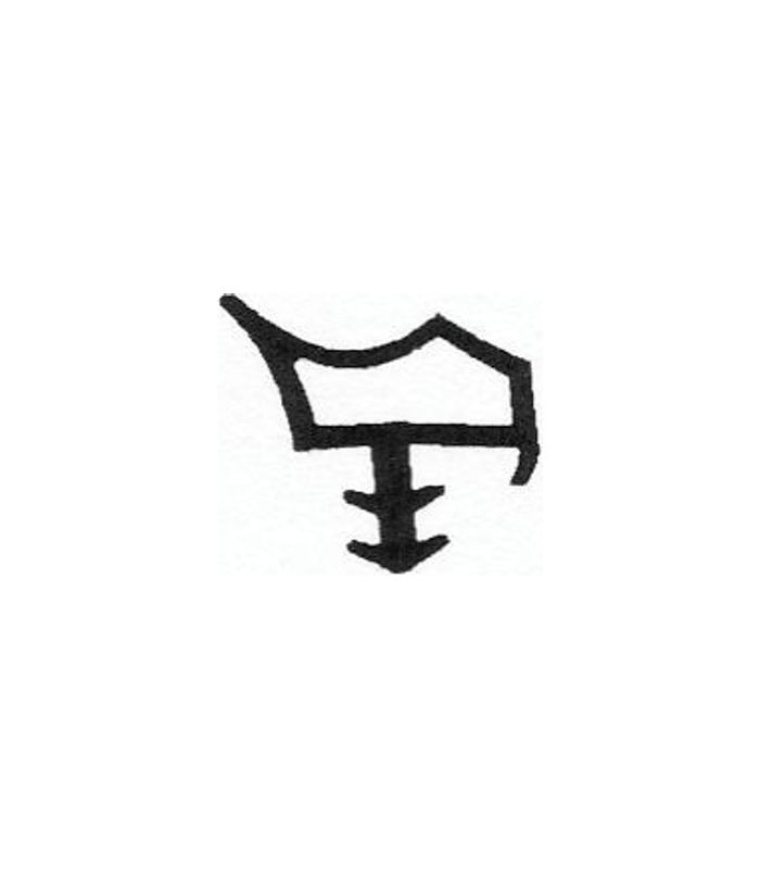 Zimmertürdichtung TD 3409 - weiß